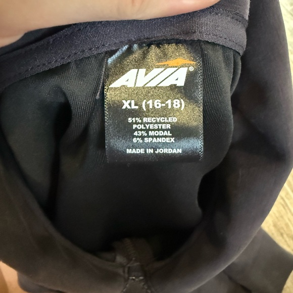 Activewear Jacket/Pullover Bundle - Picture 5 of 5